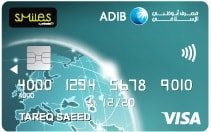 ADIB Etisalat Classic Card