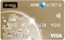 ADIB Etisalat Gold Card