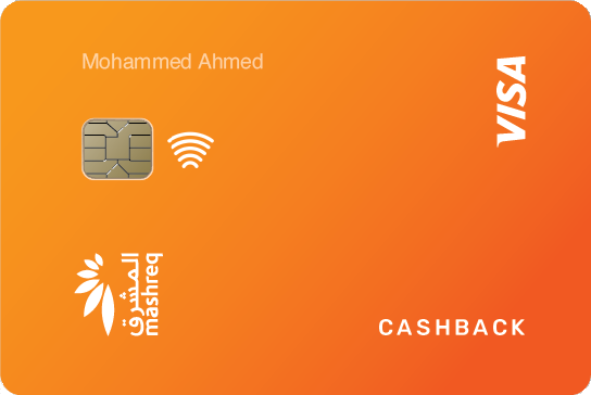 Mashreq Bank Cashback Credit Card