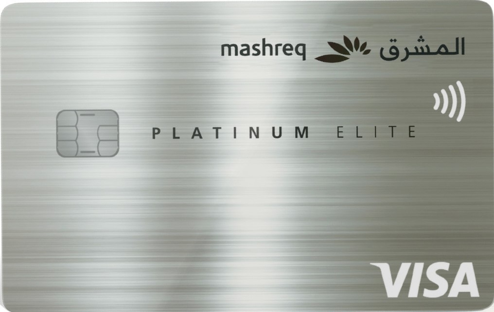 Mashreq Bank Platinum Elite Credit Card