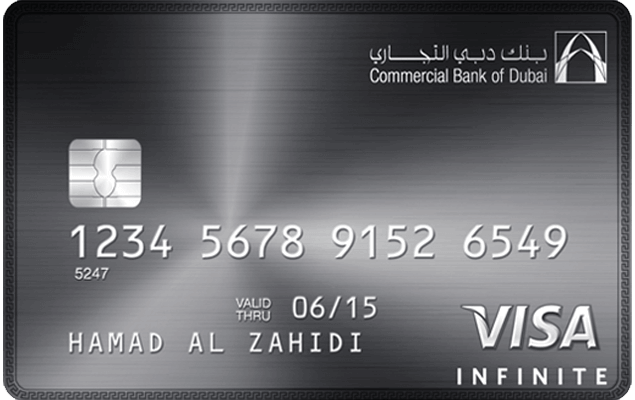 CBD Visa Infinite Card